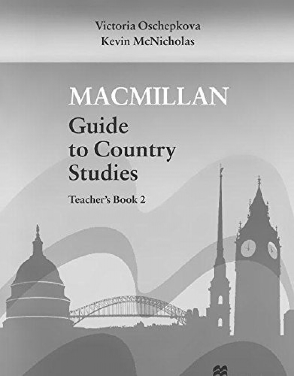 Macmillan guide. Macmillan Country Guide studies. Учебник по английскому Macmillan Guide to Economics. Oxford Macmillan. Macmillan Guide to Country studies й.