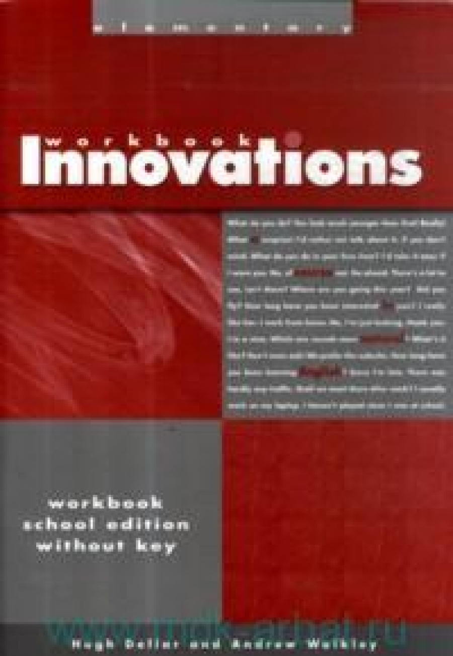Hugh Dellar, Andrew Walkley Innovations Elementary Workbook without key 