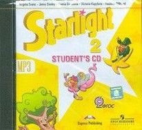  . .,  .,  . .  .   (Starlight).  .     (CD MP3) () 