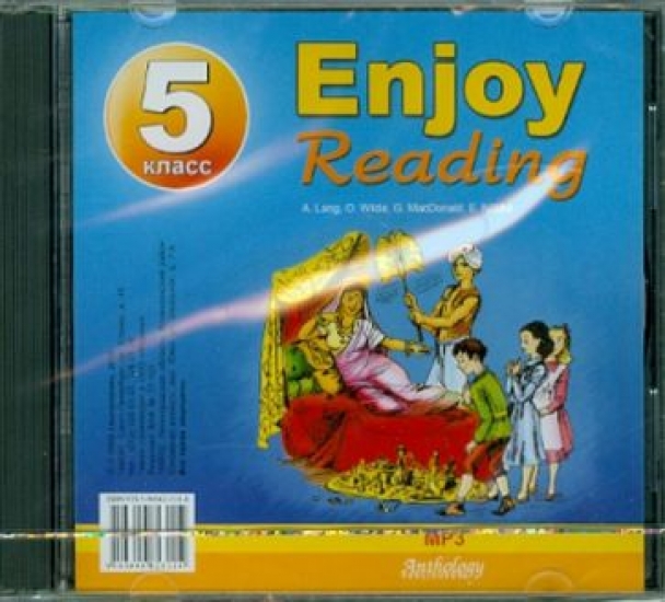 Enjoy reading 2 класс. Enjoy reading. Английский язык книга для чтения. Чтение книг. Starters authentic examination papers 1.