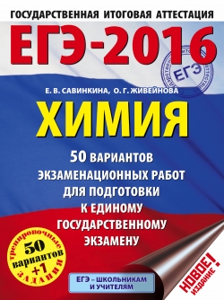 Федорино горе читать сказку с картинками