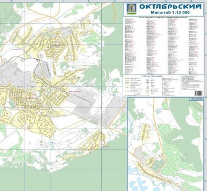 Карта октябрьский башкортостан с улицами и номерами домов