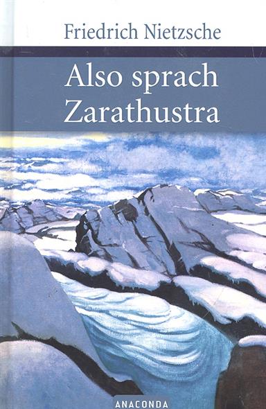 Nietzsche Also sprach Zarathustra 