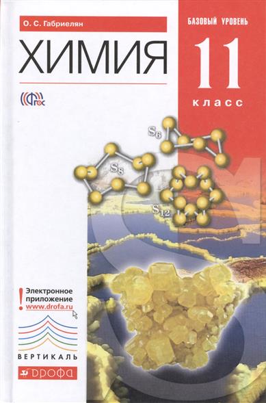  .. . 11 .  . . .  