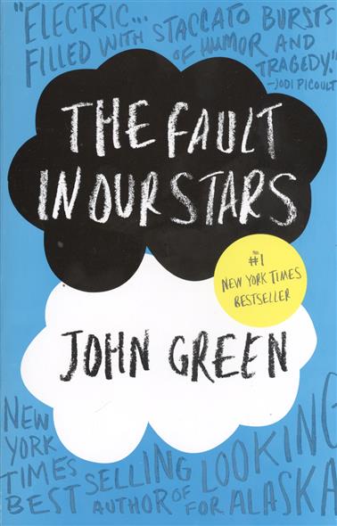 Green J. The Fault In Our Stars 