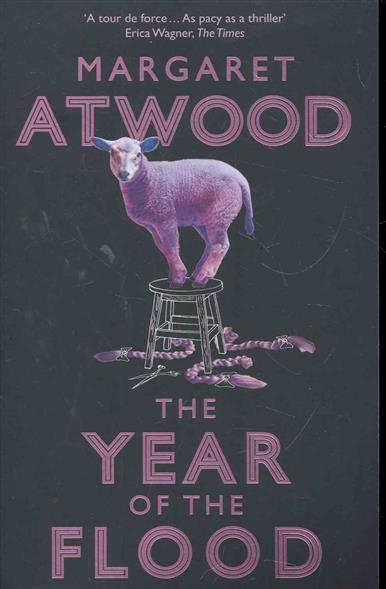 Atwood M. The Year of the Flood 