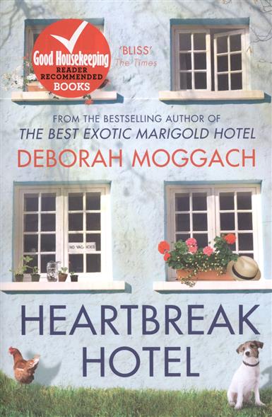 Moggach D. Heartbreak Hotel 