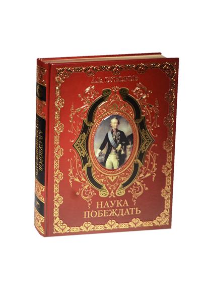 Серия Книга В Подарок Эксмо Купить