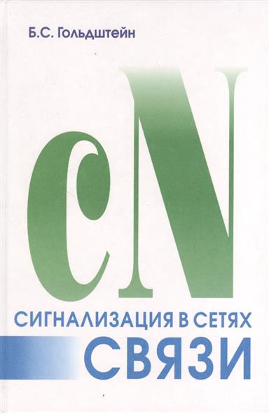  .    .  1. 4-  