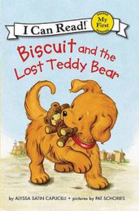 Alyssa S.C. Biscuit and the Lost Teddy Bear 