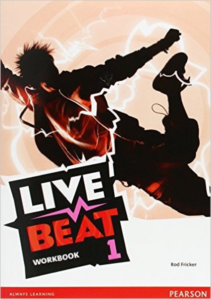 Live Beat 1