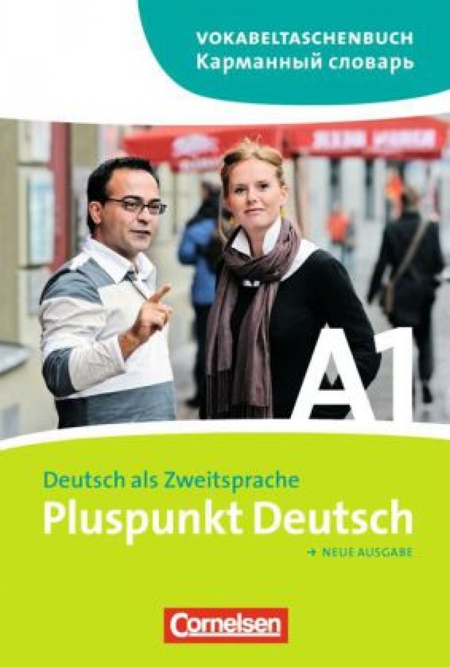 Schote Joachim Pluspunkt Deutsch - Ausgabe: A1: Gesamtband - Vokabeltaschenbuch Deutsch-Russich 