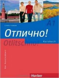 Hamann C. Otlitschno! A1 Kursbuch Der Russischkurs 