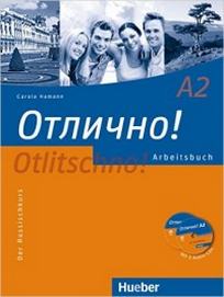Hamann C. Otlitschno! A2: Der Russischkurs. Arbeitsbuch 