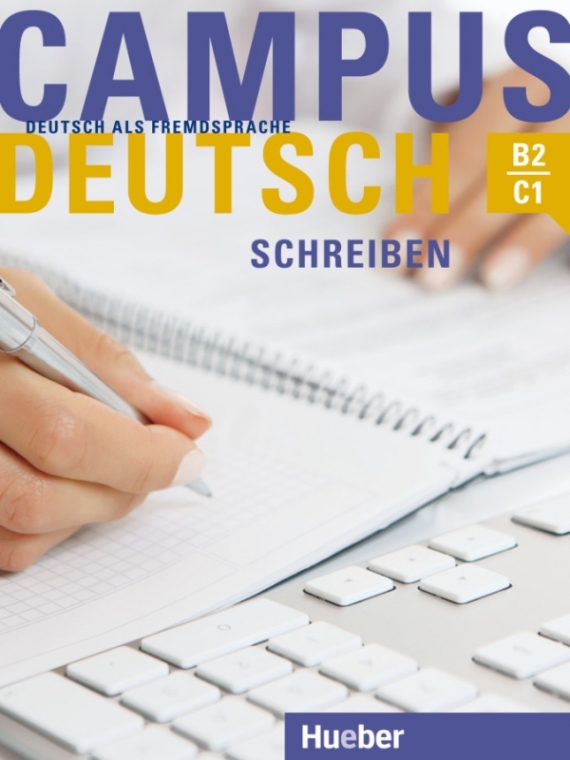 Buchner P. Campus Deutsch - Schreiben: Deutsch als Fremdsprache 