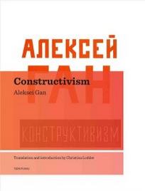 Aleksei G. Constructivism 