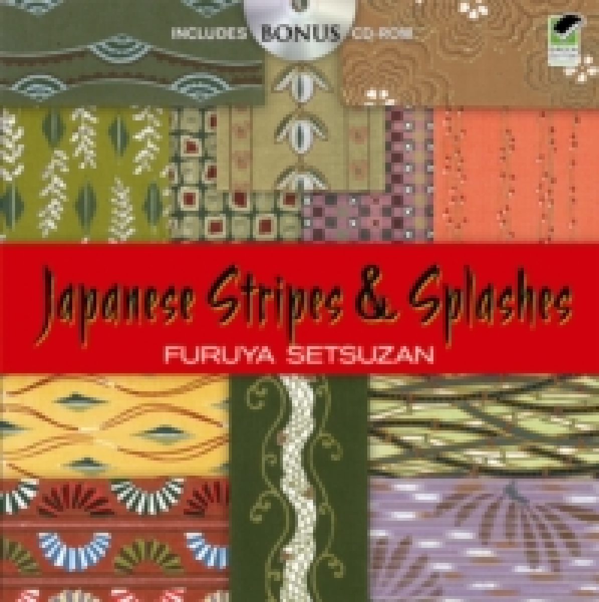 Setsuzan F. Japanese Stripes and Splashes 