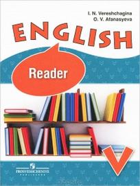   ,    English 5. Reader.  .   .   