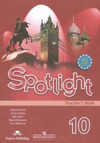  .. Spotlight. Teacher's Book.   .   .  . 