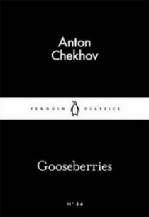 Chekhov Anton Gooseberries 