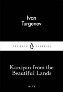 Turgenev I. Kasyan from the Beautiful Lands 