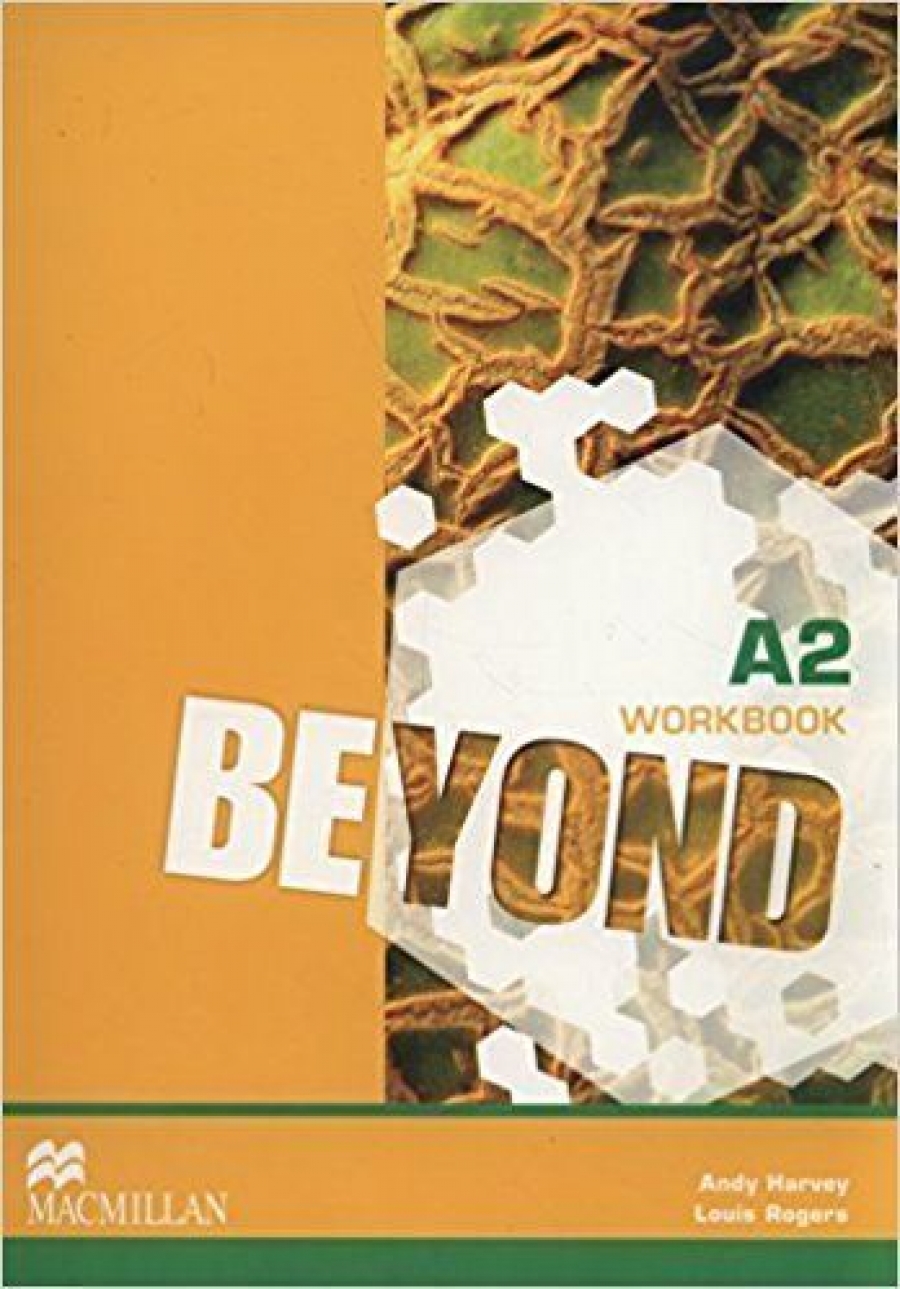 Beyond A2