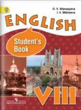  ..,  .. English 8. Student's Book.  . .  . 