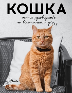  .. .       