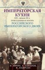  ..,  ..,  ..   XIX-  XX.      