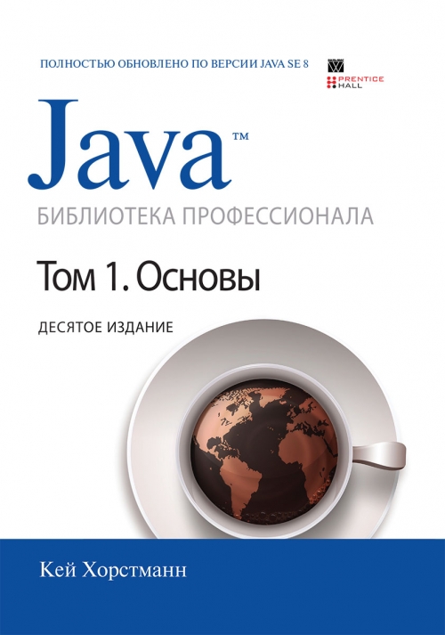  .. Java.  . .  1:  