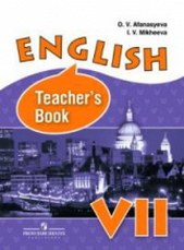    English 7. Teacher's Book.  .   .   