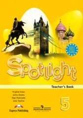  ,  ,  ,   Spotlight 5. Teacher's Book.   .   .  . 