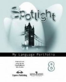 . . , . . , . , .  Spotlight 8. My Language Portfolio.  .   .   