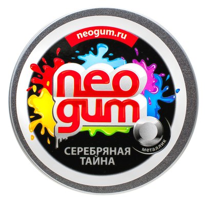    Neogum ()    