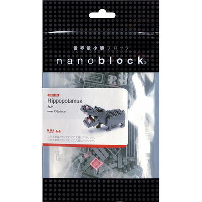 - Nanoblock () , 130  