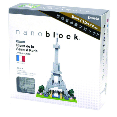 - Nanoblock ()  , 200  