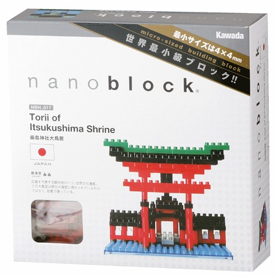 - Nanoblock ()  , 340  