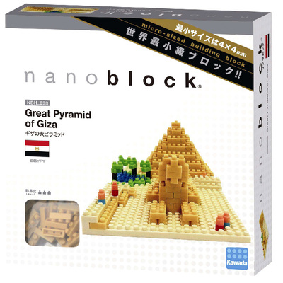 - Nanoblock ()  , 260  