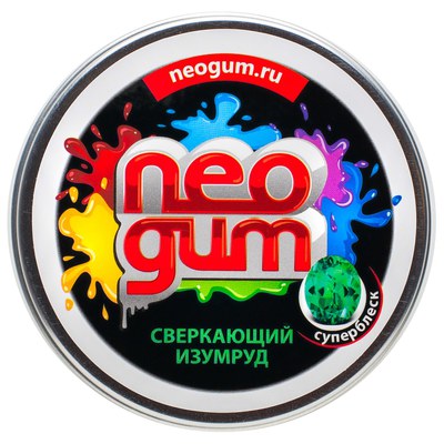    Neogum (),  .   