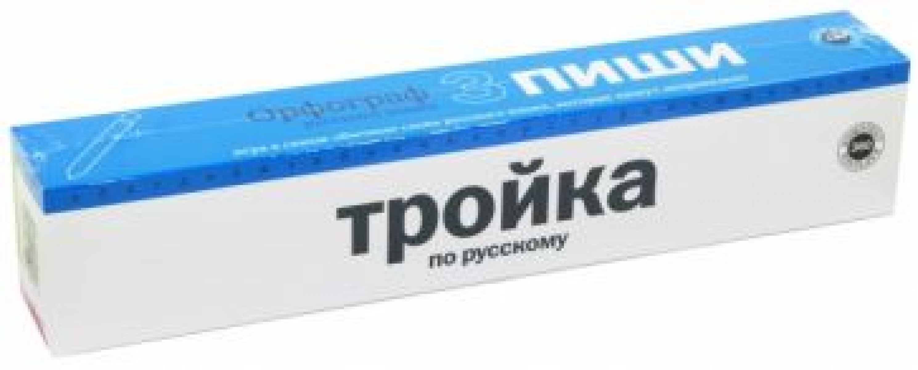 Где В Туле Можно Купить Цитрамарин