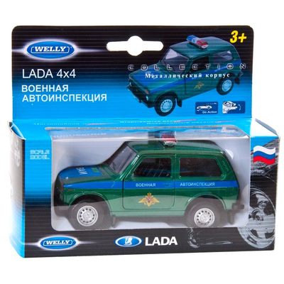    Lada 4x4.   1:34-39 