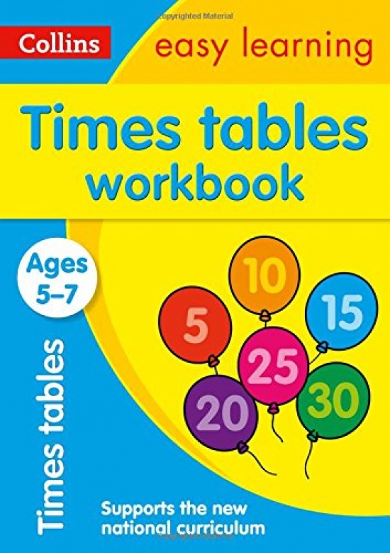 Times Tables Workbook Ages 5-7 
