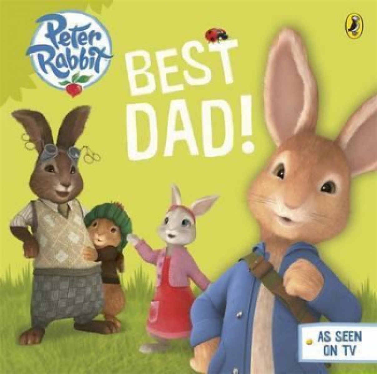 Potter Beatrix Peter Rabbit Animation: Best Dad! Board book 