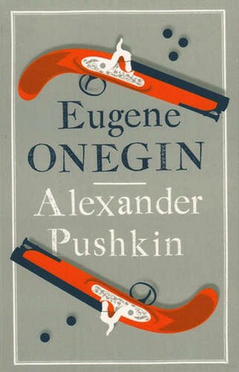 Pushkin Eugene Onegin 