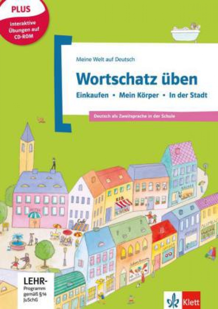 Doukas-Handschuh Denise Meine Welt Auf Deutsch: Wortschatz Uben - Einkaufen - Mein Korper - in Der (+ CD-ROM) 