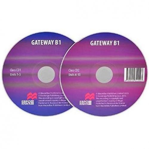 Gateway B1. Audio CD (2)  