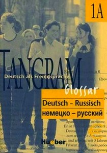 Rosa-Maria D. Tangram 1A Glossar Russisch. - . Deutsch als Fremdsprache 