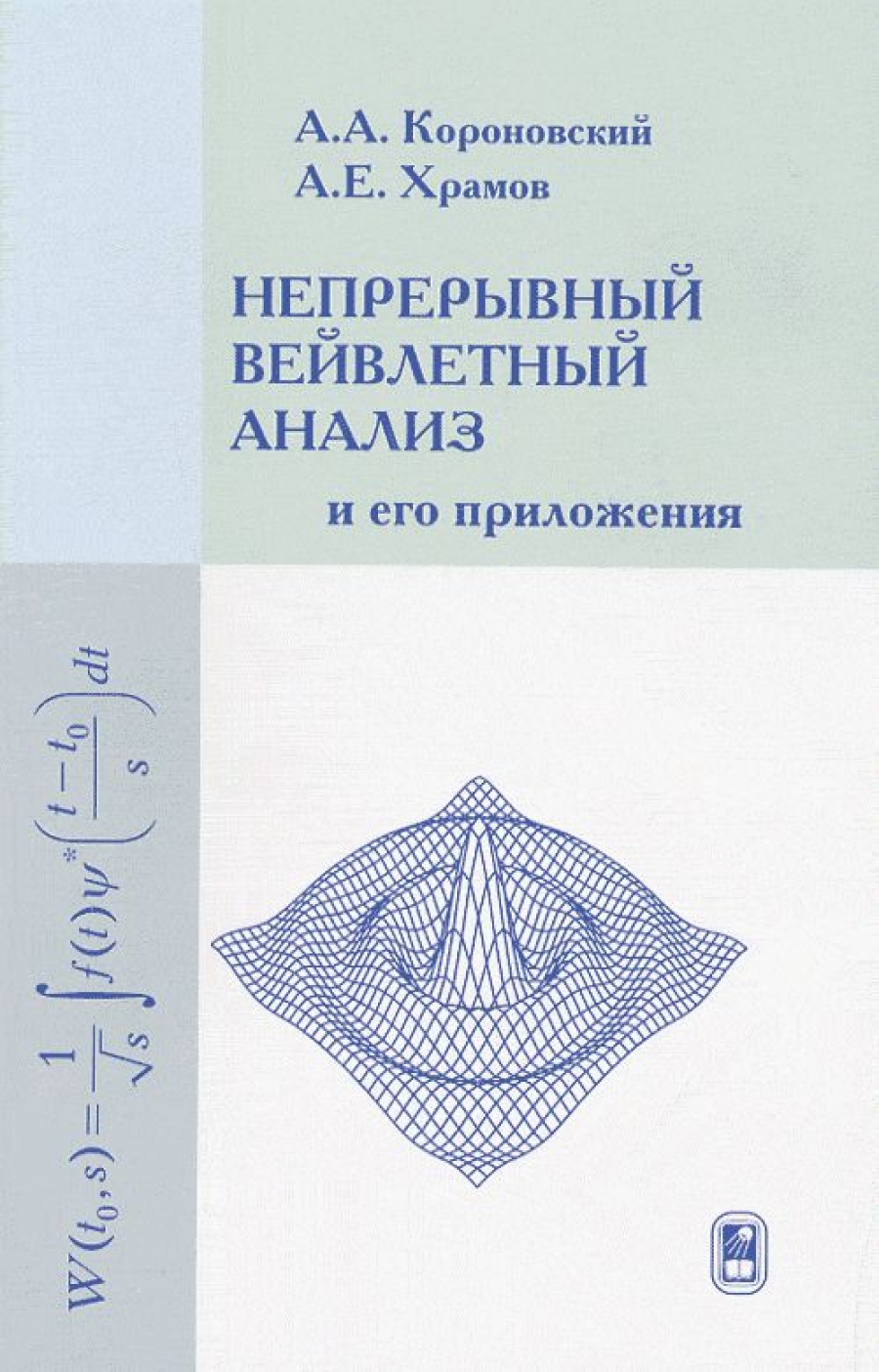  .,  .       