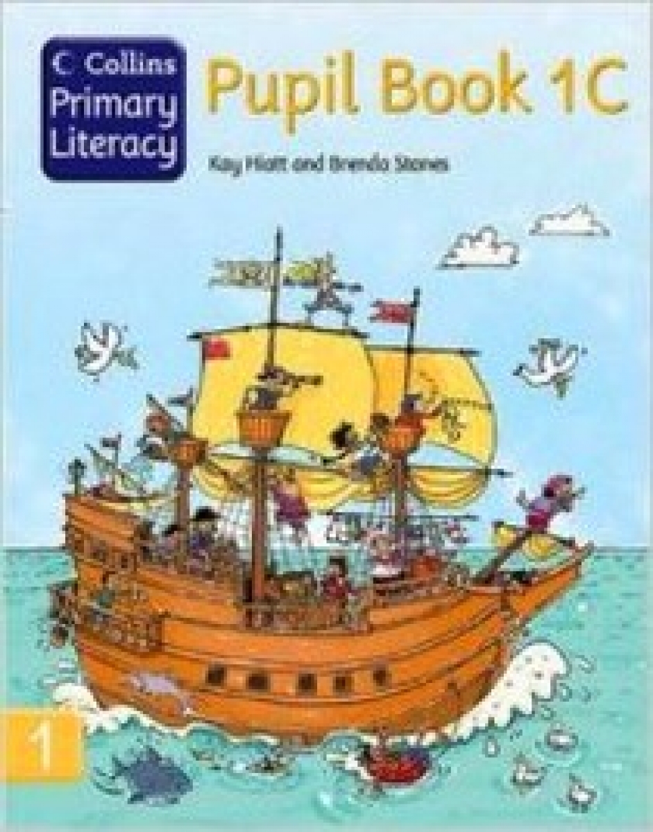 Hiatt Kay Pupil Book 1C 