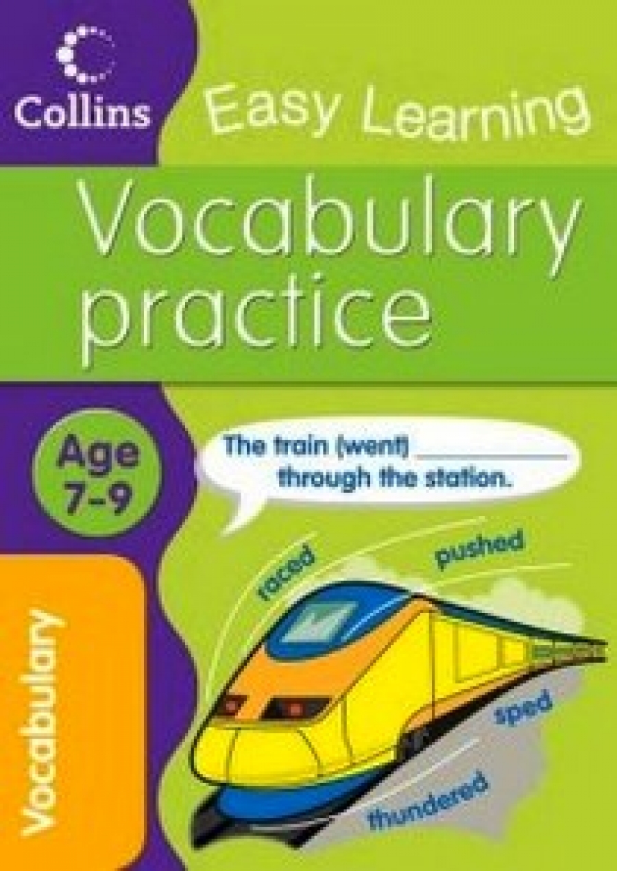 Lindsay Sarah Vocabulary Practice. Age 7-9 